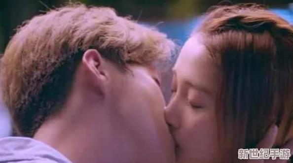 男女亲吻摸屁股吻胸