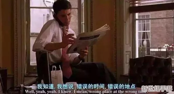 特别黄色片