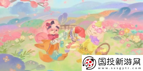 晚安森林食材怎么获得