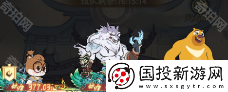 寻道大千修罗战场怎么打