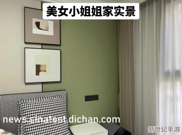 美女把尿口扒开让男人弄的照片网友推荐这组照片展现了大胆与美丽的结合引发了热议和讨论吸引了众多关注