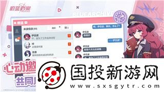 荒野行动卡视角技巧揭秘
