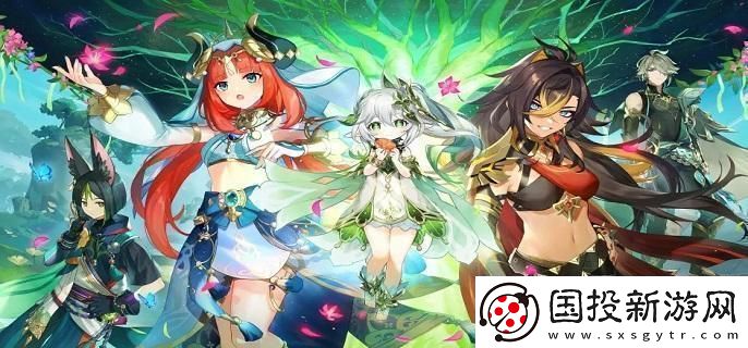 原神未来星第三个在哪