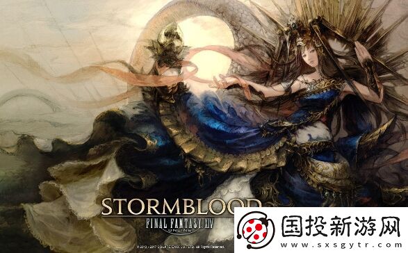 ff14召唤师循环怎么打