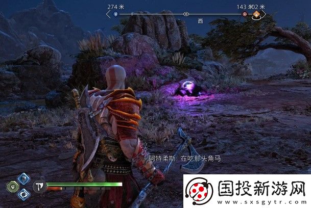 战神诸神黄昏梦魇追猎者支线任务攻略
