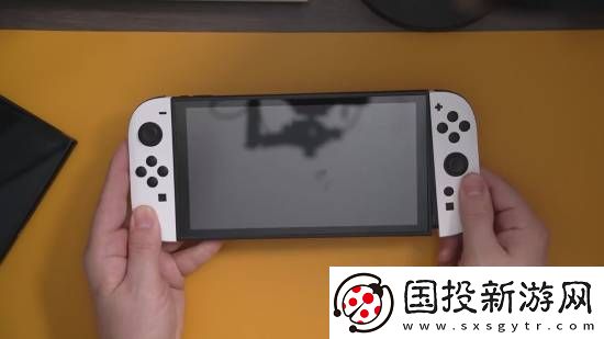 Switch