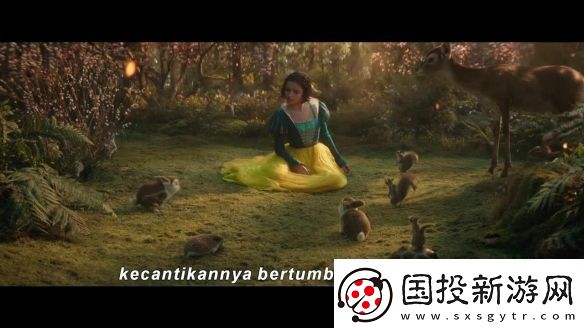 迪士尼真人电影白雪公主曝新预告