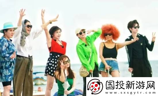 74岁刘晓庆穿泳装录节目