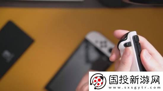 Switch
