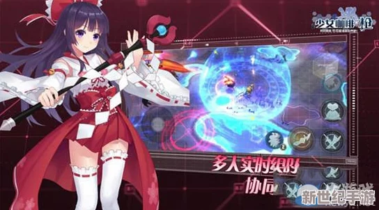 少女咖啡枪领域八挑战攻略