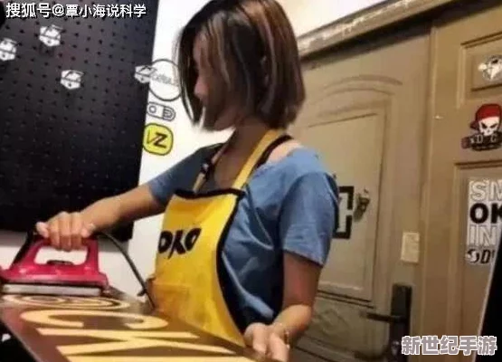 老师扒开内裤被揉出水了视频