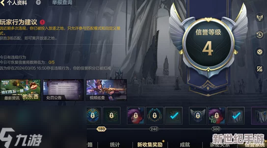 放逐游戏爆炸箭高效使用攻略