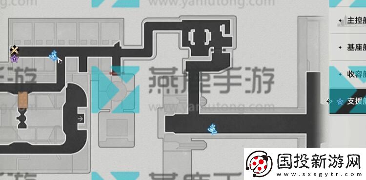 崩坏星穹铁道同行任务阴差阳错攻略