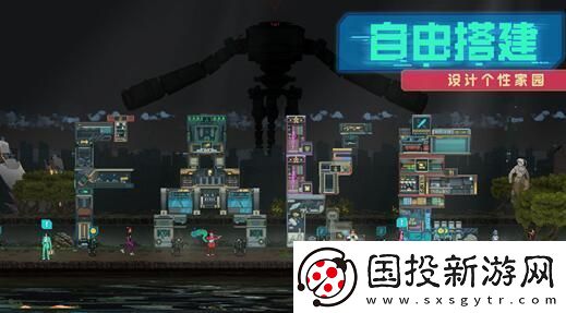 假未来fake