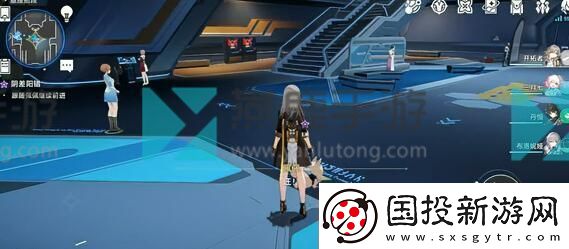 崩坏星穹铁道同行任务阴差阳错攻略