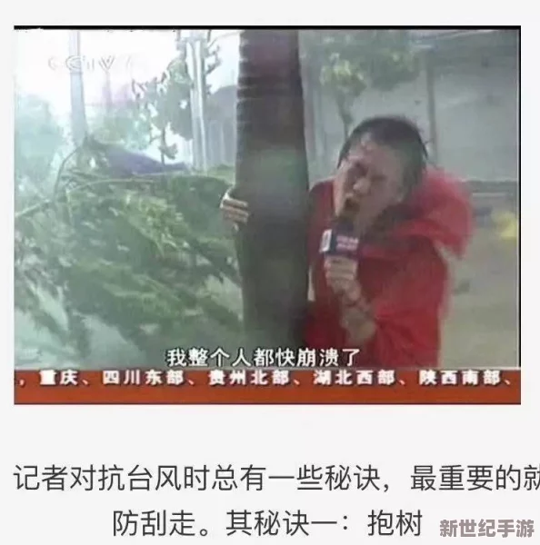 轻点灬大ji巴太大太深了