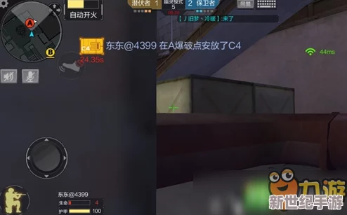 CF手游幽灵模式高阶技巧