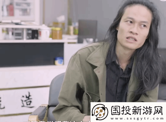“杀马特之父”罗福兴已财富自由