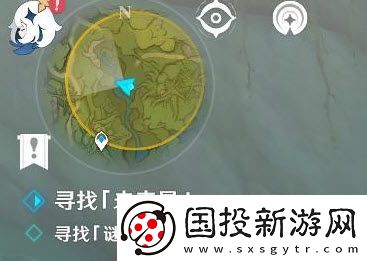 原神未来星第三个在哪