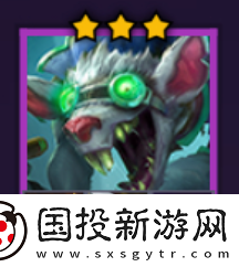 金铲铲之战六费卡狼人阵容怎么搭配