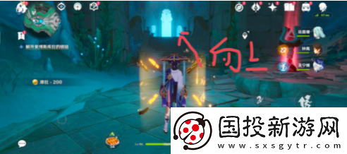 原神白石与黄铜的造像位置大全4.6白石与黄铜的造像位置分享