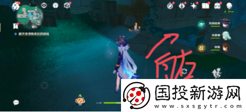 原神白石与黄铜的造像位置大全4.6白石与黄铜的造像位置分享