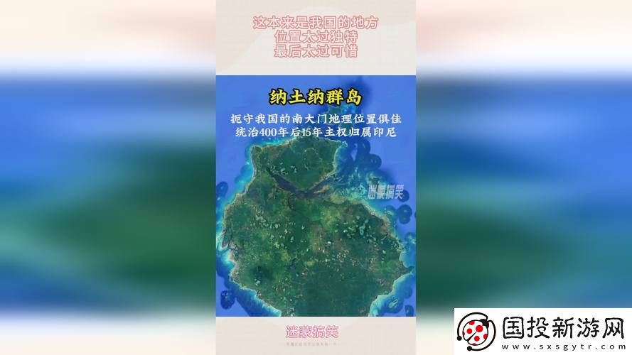 国精产品秘天美一区二区三区