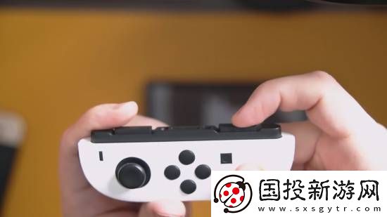 Switch