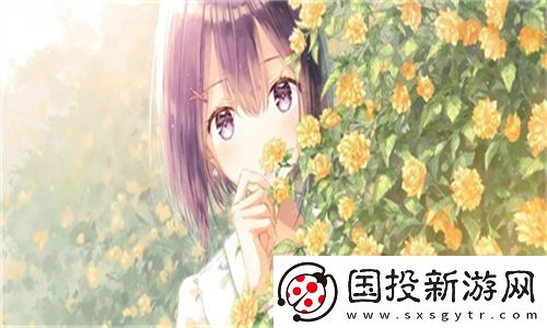 别墅互换游戏2