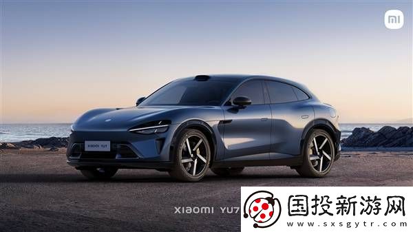 小米SUV