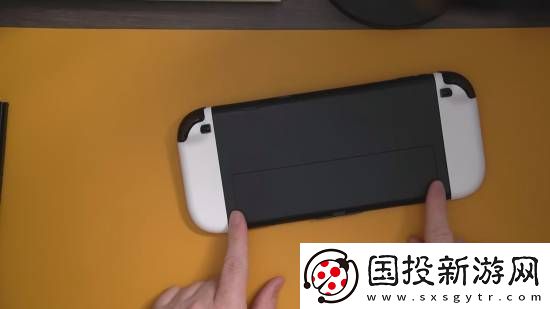 Switch