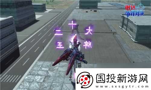 尊者敢达&风云再起12月降临敢达争锋对决