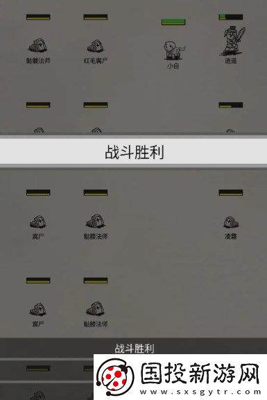 北风江湖新手前期开局玩法指南