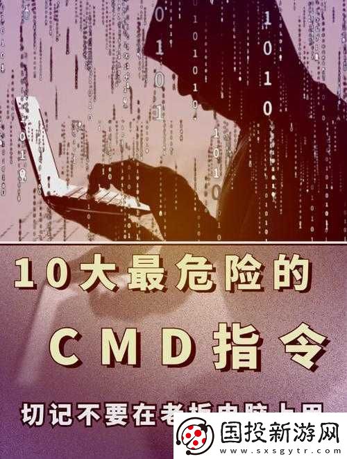 python人狗大战精彩瞬间的来源和背景介绍之深入探究