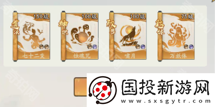 寻道大千修罗战场怎么打