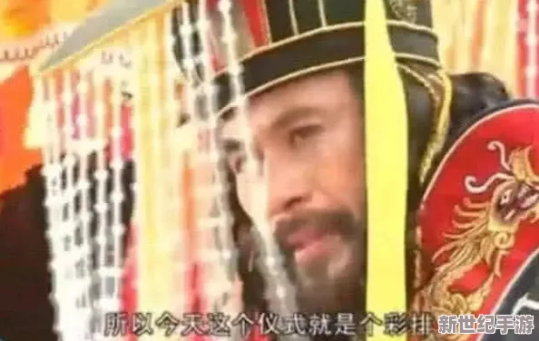 老子影院午夜伦不卡不四虎卡最新进展消息引发关注网友热议相关内容持续更新请保持关注以获取更多信息