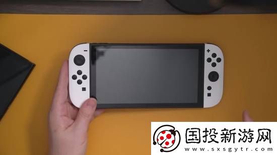 Switch