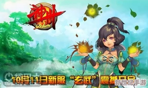 葫芦娃经典再现