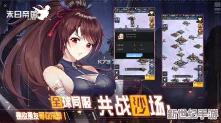 全黄H全肉后宫番在创作中展现了丰富的想象力与艺术表现力