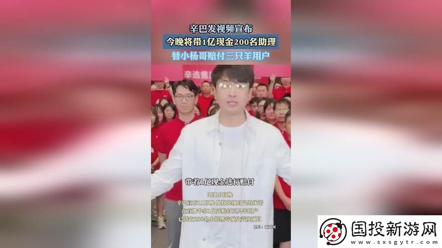 探寻国精产品秘天美一区二区三区