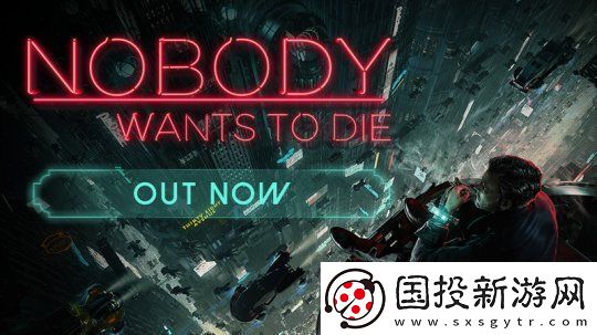没人想死正式发售Steam平台评价极佳
