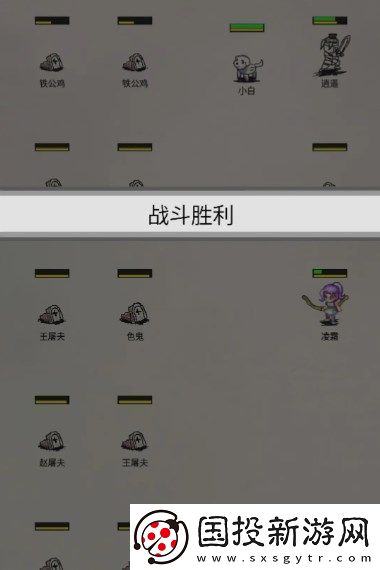 北风江湖新手前期开局玩法指南