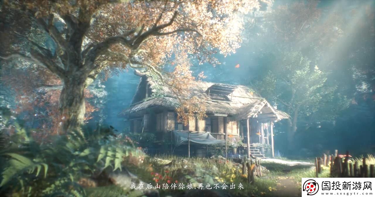 仙剑奇侠传四重制版前导PV