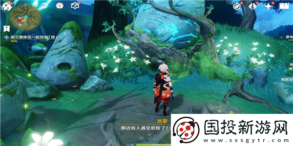 原神石头的记忆枝在什么地方