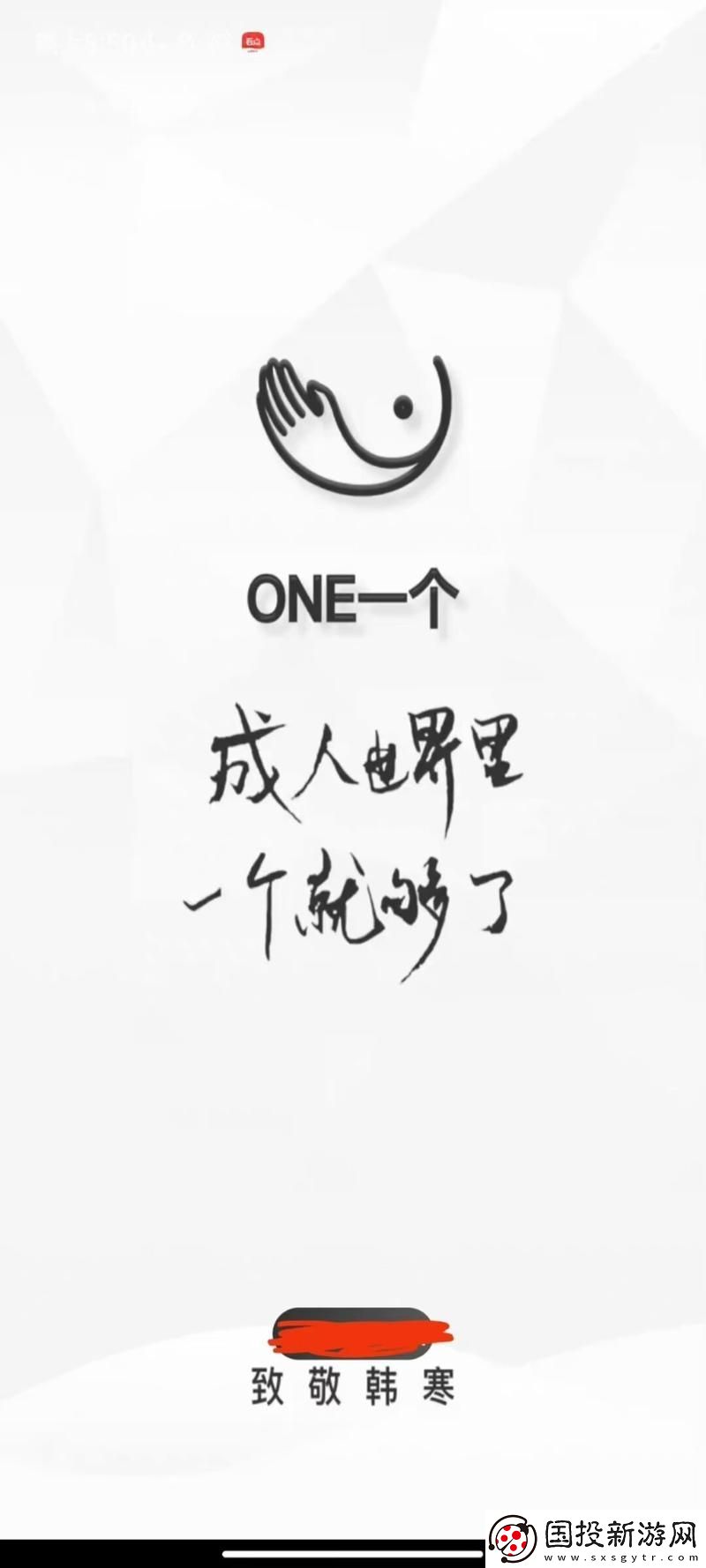 重温经典