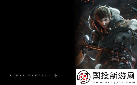 ff14战士循环怎么打