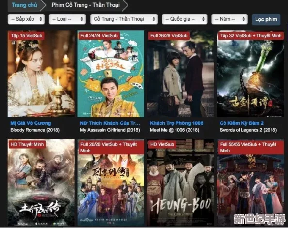 国产chinese91在线网友推荐这个平台内容丰富更新及时用户体验良好适合喜欢观看各种视频的朋友们快来试试吧