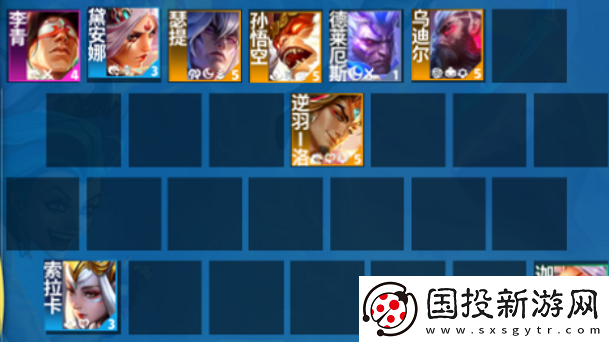 云顶之弈s11赛季天龙九五阵容怎么玩
