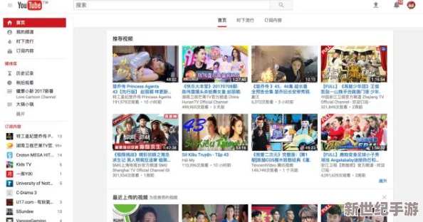 国产chinese91在线网友推荐这个平台内容丰富更新及时用户体验良好适合喜欢观看各种视频的朋友们快来试试吧