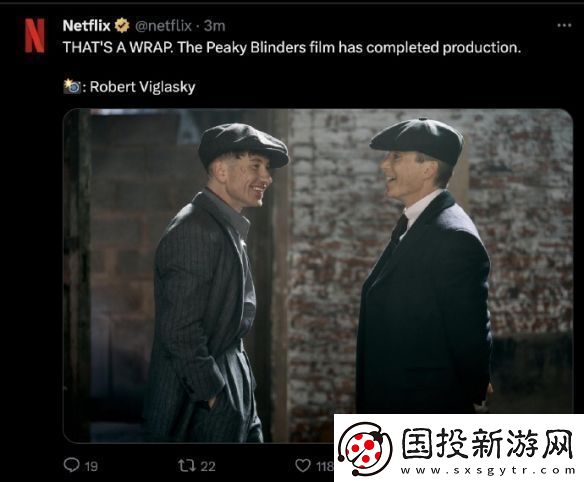 电影版浴血黑帮正式杀青